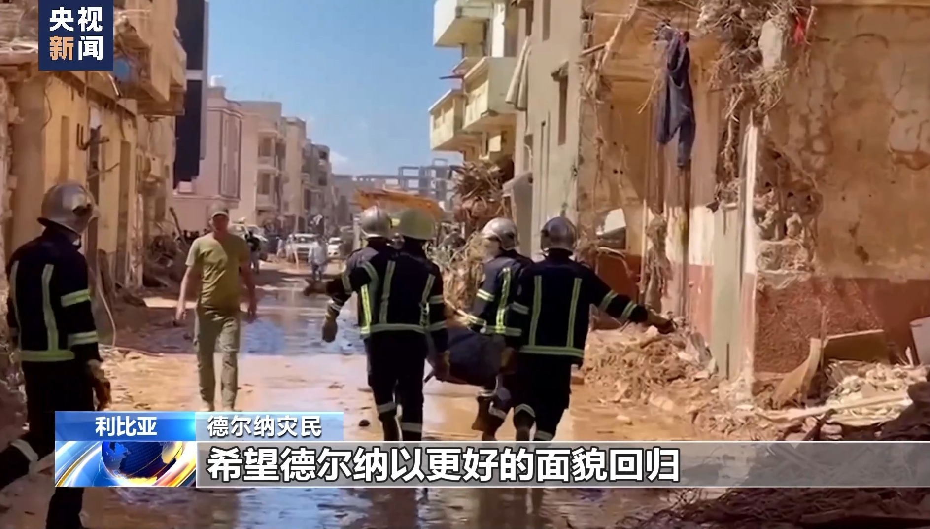 什么软件可以免费玩端游